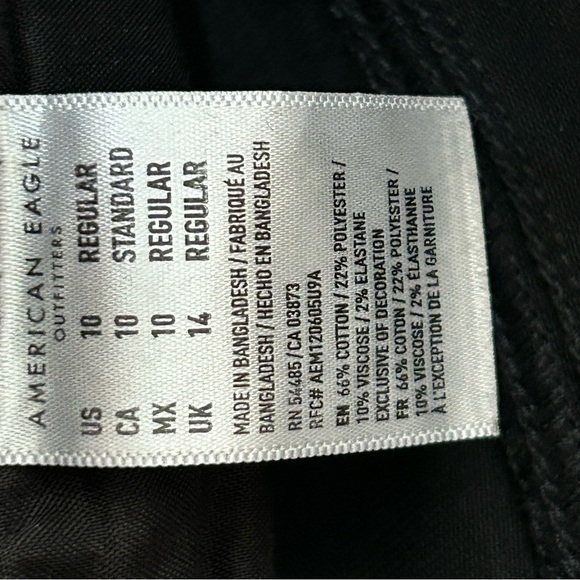 American Eagle Jeggings black size 10 regular - Picture 10 of 12